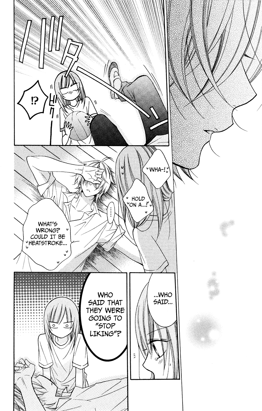 Namaiki Zakari, Chapter 33 image 27